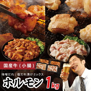 yӂ邳Ɣ[ŁzY  z 1kg tMIX X /  ēp  250g×4P   oCLO Ă t Hi Hה  񂹃O Ⓚ { 