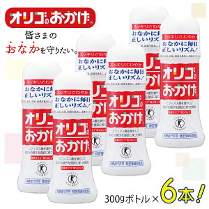 yӂ邳Ɣ[ŁzIŜ 300g{g × 6{ IS Ö Vbv^Cv  rtBYX ʃIS gNz Ȃ̒qǍDɕۂ ȂXbL N ̑ 