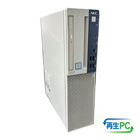 【ふるさと納税】NEC製再生パソコン Win11搭載 Core i5 メモリ8G