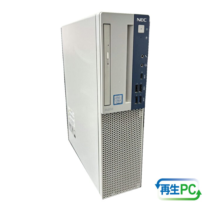 楽天市場】【ふるさと納税】【中古】 NEC製 再生パソコン Win11搭載 