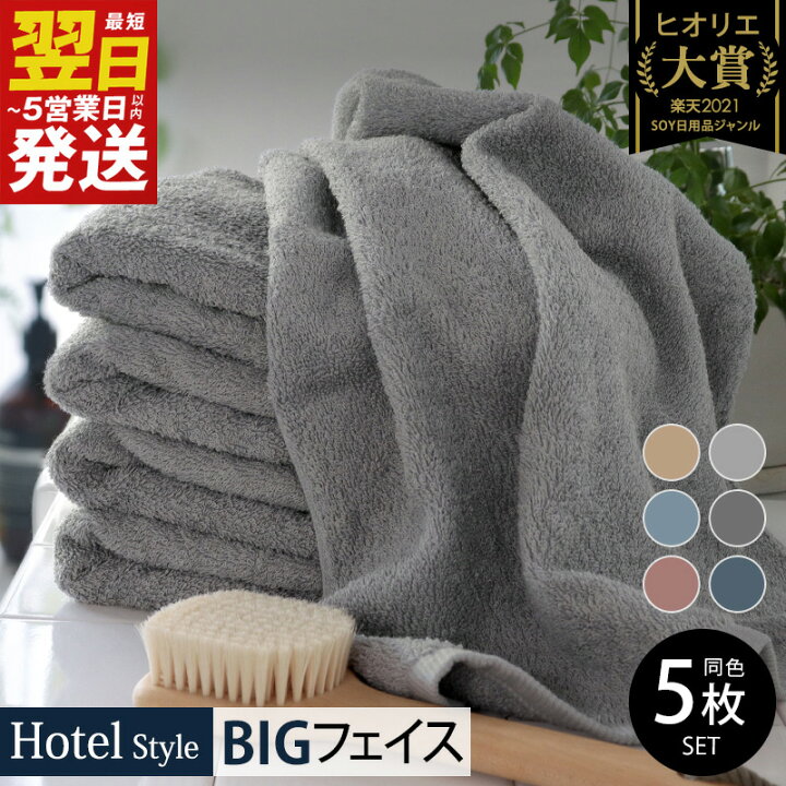 楽天市場】【ふるさと納税】ヒオリエ ☆高評価 ＼最短翌日～5営業日 