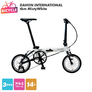 yӂ邳Ɣ[ŁzDAHON INTERNATIONAL tbm Misty White ] 1 zCg 14^ yʃRpNgf _z MA ܂肽ݎ] TCN O3iϑ A~t[ gݗĕsv 14in L