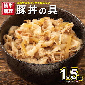yӂ邳Ɣ[Łzؘ̋ 1.5kg 150g × 10pbN  ȒP  ֗ ؘ ؓ B܂˂   Z Ⓚ Iׂ N  񂹃O { 