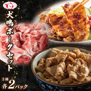 yӂ邳Ɣ[Łz򍲖uh |[N  򍲖Y 3 Hה Zbg e 2pbN  ؂藎Ƃ /  / [X XCX  ؓ |[N Y Ă ؏` IĂ 