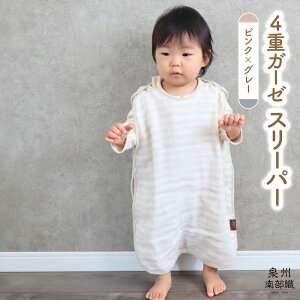 yӂ邳Ɣ[Łz4dK[[ X[p[ 1 sNO[ B암D eclat bebe Ԃ { 100% ӂӂ̔G y[J[ {[_[  ʖ킸g Xibv{^ E