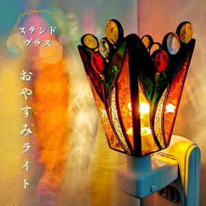 yӂ邳Ɣ[ŁzXehOX v ₷݃Cg IWt[ Ɩ   N₩ȐF Jt El v ̋Z KX ؂o Sn悢 CeA ԐڏƖ