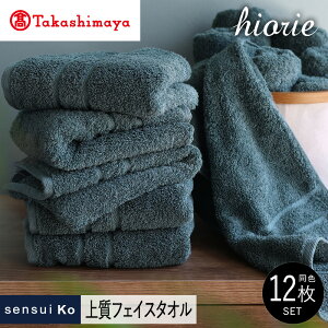 yӂ邳Ɣ[ŁzyIizqIG sensui Ko㎿ tFCX^I 12iVhEu[j