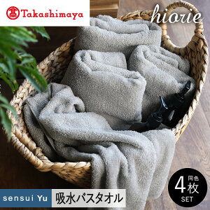 yӂ邳Ɣ[ŁzyIizqIG sensui Yu oX^I 4iCgO[j
