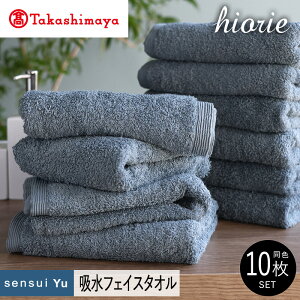 yӂ邳Ɣ[ŁzyIizqIG sensui Yu tFCX^I 10iX[Nu[j