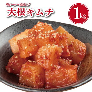 yӂ邳Ɣ[Łzs[^[oI卪L` 1kg