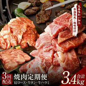 yӂ邳Ɣ[Łzē 3.4kg ( [X / ^ / n~ ) S3 ēp ē t   BBQ ɖt ۑP킢H R[X 򍲖s  Xn  n