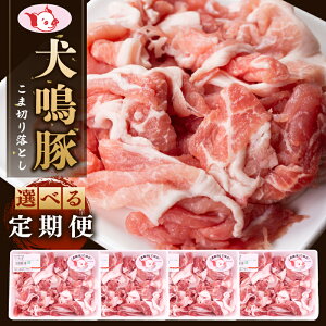 yӂ邳Ɣ[Łz؂̏Ԑ؂藎Ƃ 1.4kgi350g×4pbNj 4.2kg / 8.4kg  3 / 6 zR[X Y ؓ   Y ؂ uh  Ef o I