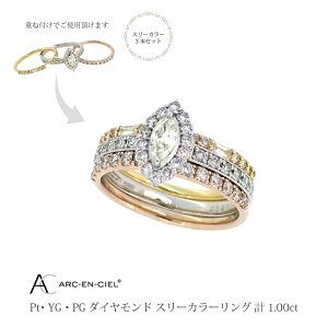 yӂ邳Ɣ[Łz_C O v 1.0ct X[J[ 3{ Zbg AJVF w 8`16 gjeBO d˕t ӕʏt fB[X VR_Ch WG[ ANZT