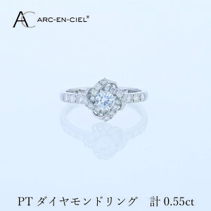 yӂ邳Ɣ[Łzy8/1`iz ARC-EN-CIEL PT_CO v0.55ct 8`16 ANZT[ v`i _Ch O w VNN  `[t VR_Ch i ؂₩ J