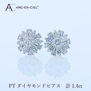 yӂ邳Ɣ[Łzy8/1`iz AJVF PT_CsAX v1.4ct _C sAX v`i _ChsAX VR_Ch P ؂₩ Ă J WG[ 
