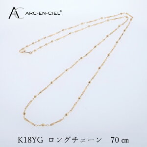 yӂ邳Ɣ[Łzy8/1`iz AJVF K18YG OlbNX 70cm CG[S[h ۏ؏t 18 ~[{[ `F[ fB[X t@bV  JWA GK