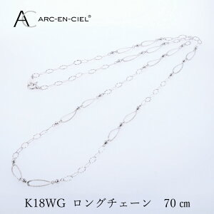 yӂ邳Ɣ[Łzy8/1`iz AJVF K18WG OlbNX 70cm zCgS[h ۏ؏t 18 ~[{[ `F[ Vv ig fB[X t@bV 