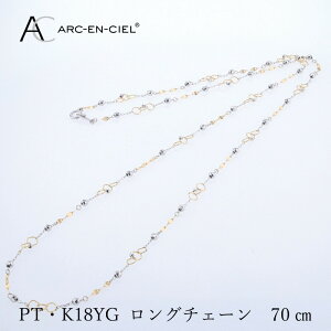yӂ邳Ɣ[Łzy8/1`iz AJVF PT K18YG OlbNX 70cm CG[S[h v`i ۏ؏t 18 `F[ JWA tH[} lbNX fB[X t@bV