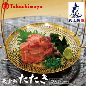 yӂ邳Ɣ[ŁzyIizV㖎  200g×3pbN