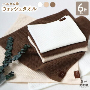 yӂ邳Ɣ[ŁzB암D EHbV^I 6 +1 Zbg nh^I  n  _炩 z 141 njJD K[[D ItzCg x[W uE pi { 