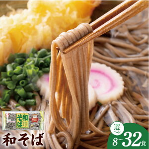 yӂ邳Ɣ[Łz˖l a 8H / 16H / 32H   H̗ǂ ł ̂тɂ   ` gǂ Ⓚ Ⓚ Hi Hו ˗  