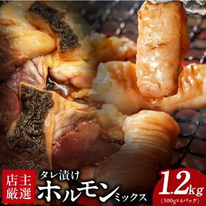 yӂ邳Ɣ[Łzz~bNX V}`E n`mX RR tN[ ^ 300g × 4pbN v 1.2kg  Z Ă ȒP Ɛ_ t   z ~bNX 咰 
