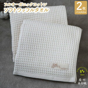 yӂ邳Ɣ[ŁzytI[KjbNzӂ bt oX^I 2  n  ㎿ PF B암D MtgɂΉ 1002 btD K[[D  I[KjbN _炩 