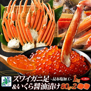 yӂ邳Ɣ[Łzz YCKj 1kg O  I TCY 3-4L  ݖЂ 80g ×2pbN CN Hה Zbg k̑蕨 YCKj  Z Â |   