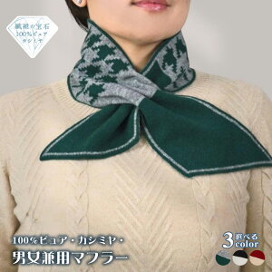 yӂ邳Ɣ[Łz100% sAJV~ jp }t[ 1 Iׂ O[&O[ / zCg&ubN / bh&N[ JV~ ō ӂ C G t@bV  