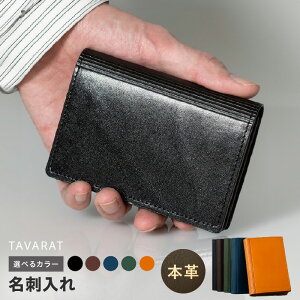 �y�ӂ邳�Ɣ[�Łz�{�v ���h���� �I�ׂ�J���[ �u���b�N / �_�[�N�u���E�� / �l�C�r�[ / �O���[�� / �L������ �����Y �V���v�� ��i ���U�[ �v ���v �r�W�l�X ���� ���p�i �G�� ������ ���