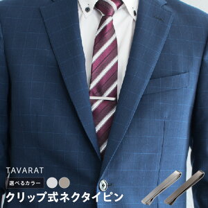 yӂ邳Ɣ[ŁzNbv lN^Cs IׂJ[ Vo[Te[i / ubNVo[ rWlX Y Vv d t@bV  pi G ANZT[  