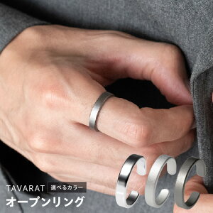 �y�ӂ邳�Ɣ[�Łz�I�[�v�������O �I�ׂ�J���[ �V���o�[�J���[ / �V���o�[�z�[�j���O / �u���b�N�z�[�j���O �����O �w�� 15�|16�� �t�@�b�V���� �����Y �V���v�� ���� ���p�i �G�� �A�N�Z�T��