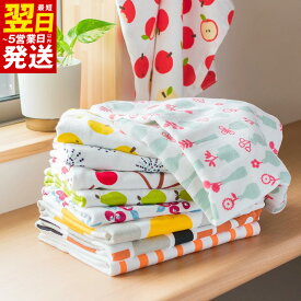 【ふるさと納税】泉州タオル ガーゼタッチ おまかせ 3枚セット バスタオル タオル 個性的 大判柄 フルーツ柄 ガーゼ パイル 吸水性 速乾性 衛生的 スリム 蛍光塗料不使用 敏感肌 赤ちゃん 安心 日本製 綿100％ 最短 翌日発送 5営業日 泉佐野市 送料無料