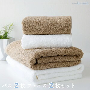 yӂ邳Ɣ[Łz^I oX^I tFCX^I e 2 Zbg i`uE ItzCg 100% { n  R^I  ӂ _炩 zQ N@ 