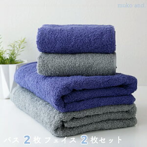 yӂ邳Ɣ[Łz^I oX^I tFCX^I e 2 Zbg _[NO[ lCr[u[ 100% { n  R^I  ӂ _炩 zQ N@ B