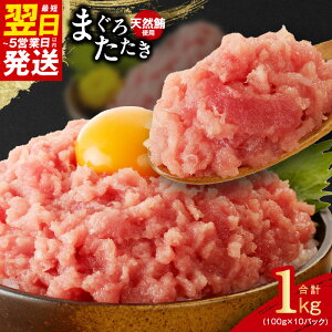 yӂ邳Ɣ[ŁzVRgp ܂낽 1kg  100g × 10pbN Iׂ VR }O  т̂ ܂ Hi y  Ⓚ  ŒZ  5cƓ 