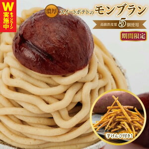 yӂ邳Ɣ[Łz|IƓw Ԍ u 4  60g Zbg XC[g|egu aI5gp Z XC[c fU[g َq mَq  P[L 