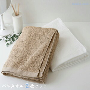 yӂ邳Ɣ[Łz^I oX^I 2 Zbg i`uE ItzCg 100% { n  R^I  ӂ _炩 zQ N@ B^I { 