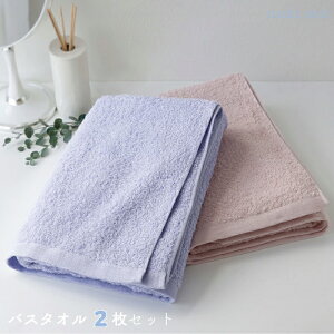 yӂ邳Ɣ[Łz^I oX^I 2 Zbg X[NsN x_[ 100% { n  R^I  ӂ _炩 zQ N@ B^I { 򍲖