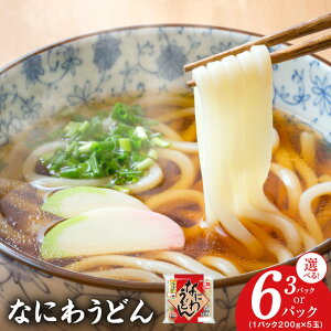 yӂ邳Ɣ[Łz˖l Ȃɂ키ǂ 15H / 30H Zbg Ⓚ ǂ  200g 5ʓ 3pbN / 6pbN Ȃ߂炩   ł@ X̕i Ⓚۑ ȒP W