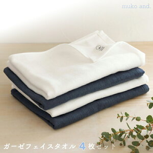 yӂ邳Ɣ[Łz^I R^I tFCX^I 4 Zbg _uK[[ ItzCg lCr[ DG _炩 ʋC  z 100 K[[ pi  ֐ 