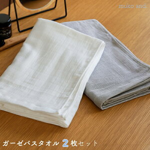 yӂ邳Ɣ[Łz^I R^I oX^I 2 Zbg _uK[[ ItzCg CgO[ DG _炩 ʋC  z 100 K[[ pi  ֐ 