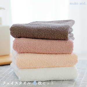 yӂ邳Ɣ[Łz^I R^I tFCX^I 4 Zbg fC[ ItzCg VFsN I[hsN RRA  ig z DG 100 pi 