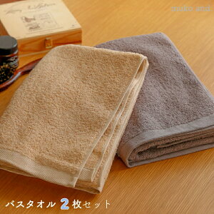 yӂ邳Ɣ[Łz^I R^I oX^I 2 Zbg fC[ I[J[ RRA  ig z DG 100 ₷ pi  ֐  򍲖s 