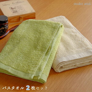 yӂ邳Ɣ[Łz^I R^I oX^I 2 Zbg fC[ CO[ oj  ig z DG 100 ₷ pi  ֐  򍲖