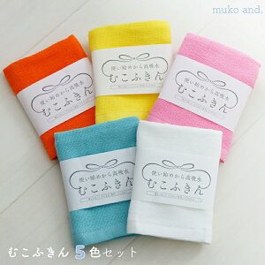 yӂ邳Ɣ[Łzӂ ނӂ 5 Zbg R^I ItzCg CG[ IW sN u[ 4dK[[ ɓ݂₷ z 100 @ H@  Lb` 