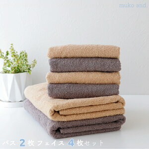 yӂ邳Ɣ[Łz^I R^I oX^I 2 tFCX^I 4 Zbg fC[ I[J[ RRA  ig z DG 100 ₷ pi  