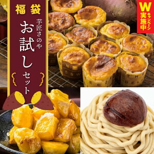 yӂ邳Ɣ[Łẑ   XC[cZbg XC[g|eg u w 3 XC[c  fU[g  َq ܂ aَq mَq Ⓚ  