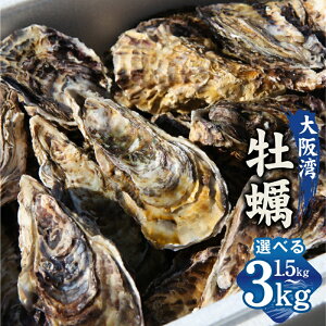 yӂ邳Ɣ[Łz|IƓw ys\z py 1.5kg / 3kg y kty kt Mp }Ⓚ NxQ gÂ܂肪ǂ y JLtC 񂹃O vv W