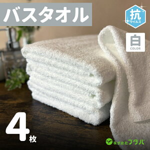 yӂ邳Ɣ[ŁzoX^I 4 Zbg 65cm × 130cm RECXH B^I oX^I ^I n  z 100% ig pi G N hЃObY  